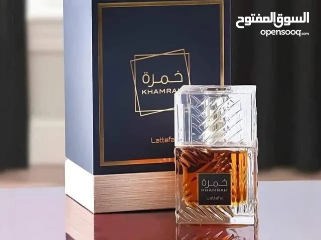 عطور شركة لطافه  (الأصلية )