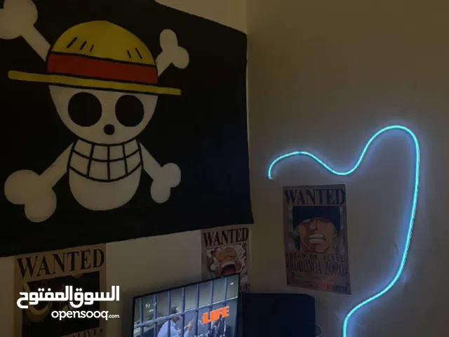 سيت اب للبيع