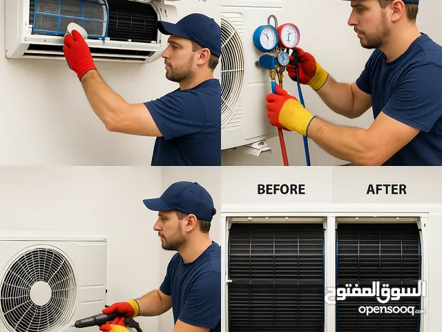 صيانة جميع اجهزة التبريد