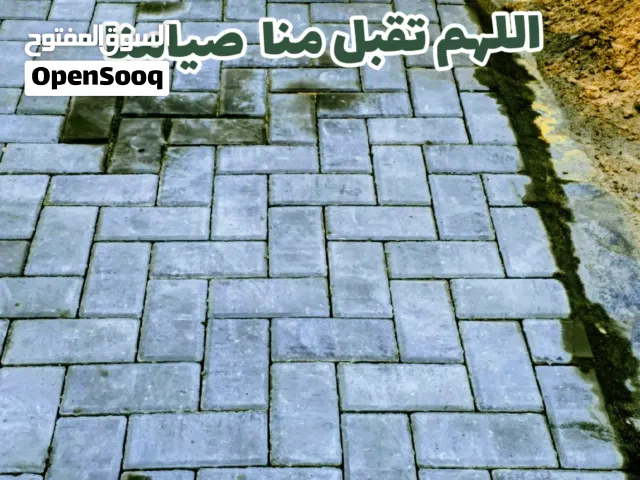 سوداني لتركيب عاشق معشوق و بلدورات و رخام السعر 15 قابل للنقاش