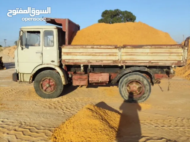 شكوانطه 110 البيع
