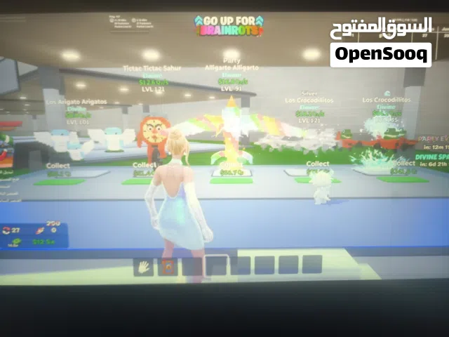 حيوانات ماب النطه ديفينات على السوم