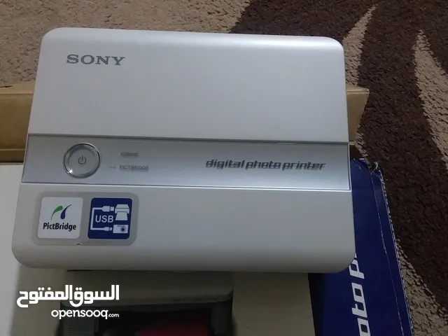 Sony DSLR Cameras in Zliten