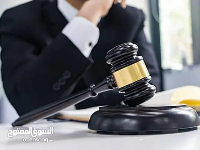 المحامي محمد العنبكي