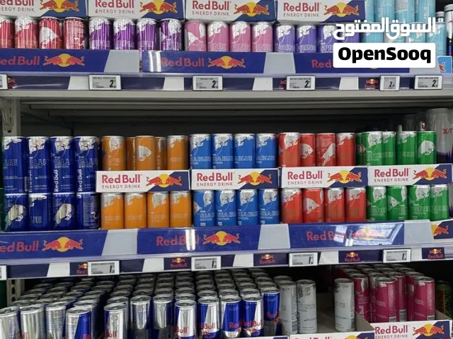 جميع أنواع ونكهات ريدبُل متوفرة الآن في البحرين (عادي ومستورد نادِر)