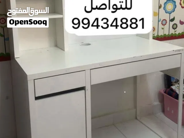 مكتب 20 دينار لمواصفات في الصور مكتب زاوية 20 دينار المواصفات في الصور