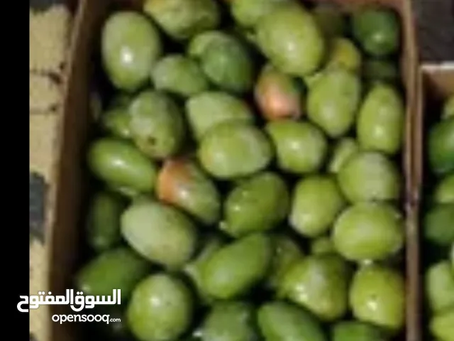 امبا ( حدال عماني )