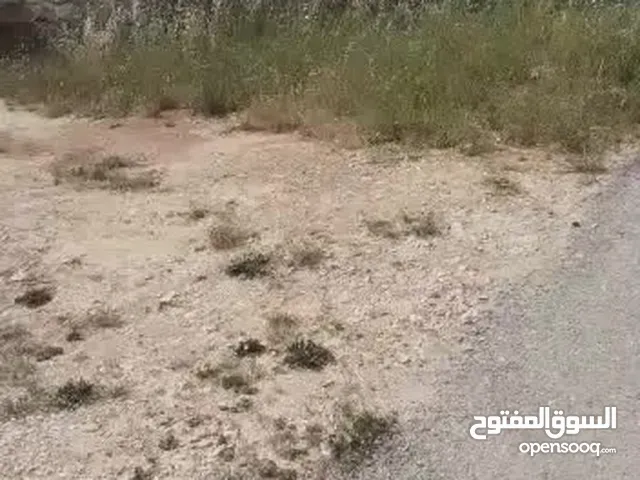 بيع قطعه ارض