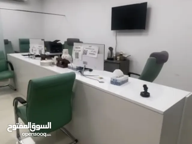 مكتب الخدمات الاداريه