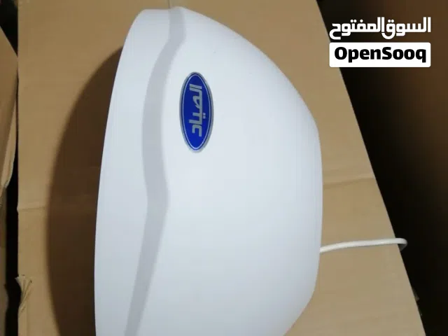 صيادة ناموس لاصق بدون صوت