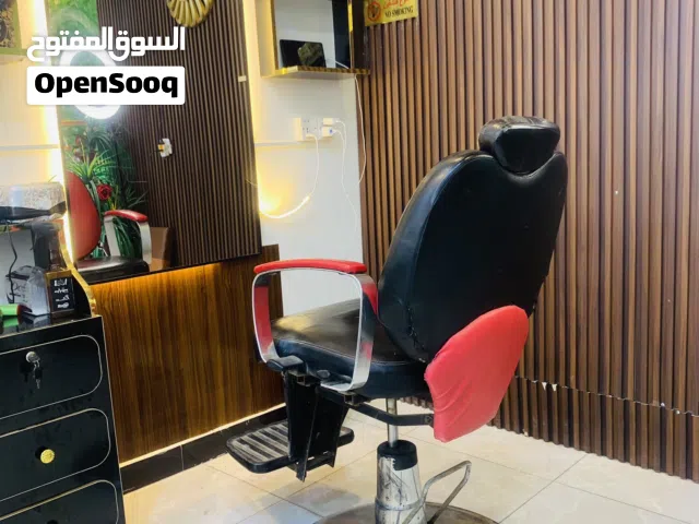 كرسي حلاقه للبيع