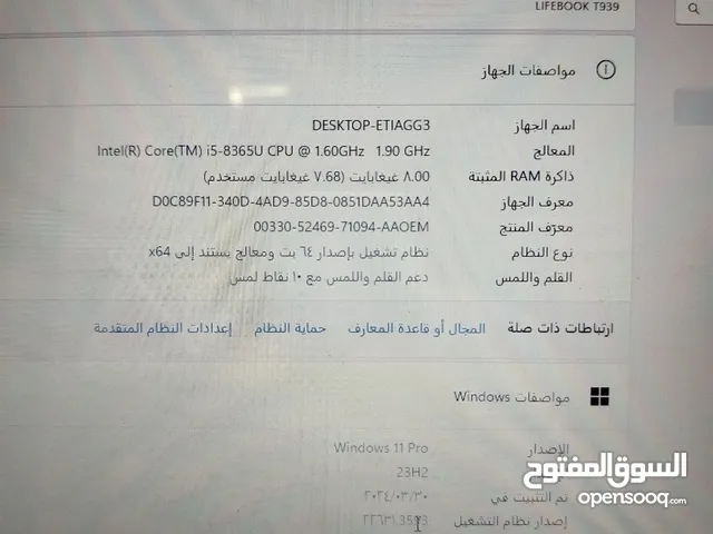 Windows Fujitsu for sale  in Karbala