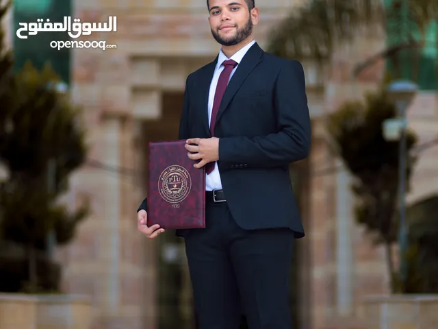 رعد نشأت أسعد أبو خليل