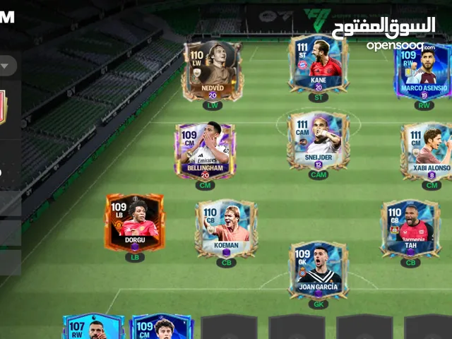 ea fc mobile account 111 OVR LOWEST PRICE YOU COULD SEE EVER. حساب اف سي موبايل 111 بسعر خيالي