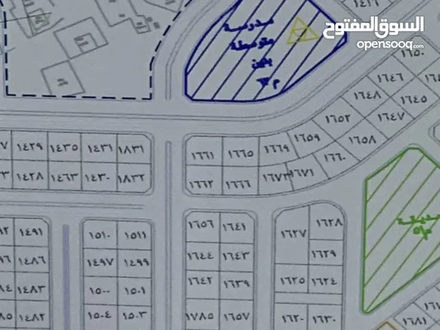 Commercial Land for Sale in Al Lith Al-Wasqah