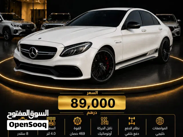 2016 مرسيدس بنز الفئة-C C 63 AMG