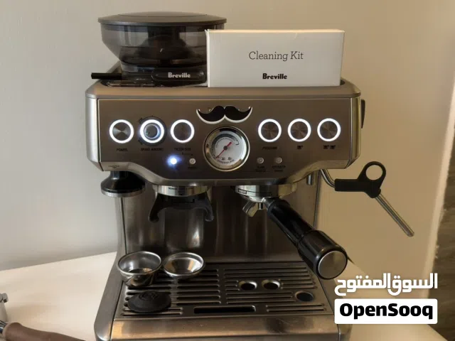مكينة قهوة بريفل اكسبرس