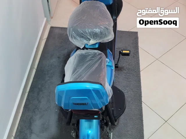سكوتر للبيع المجاز