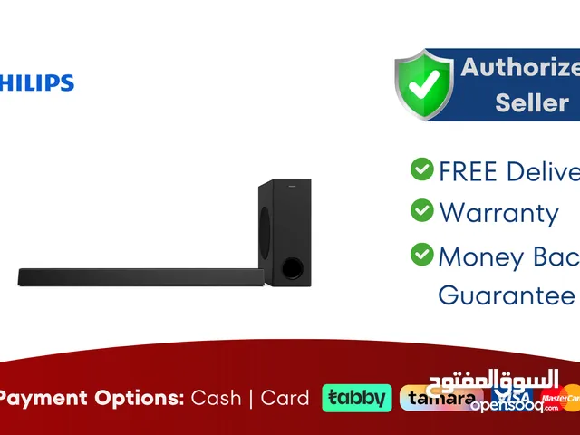 Philips 3.1.2 Channel SoundBar
