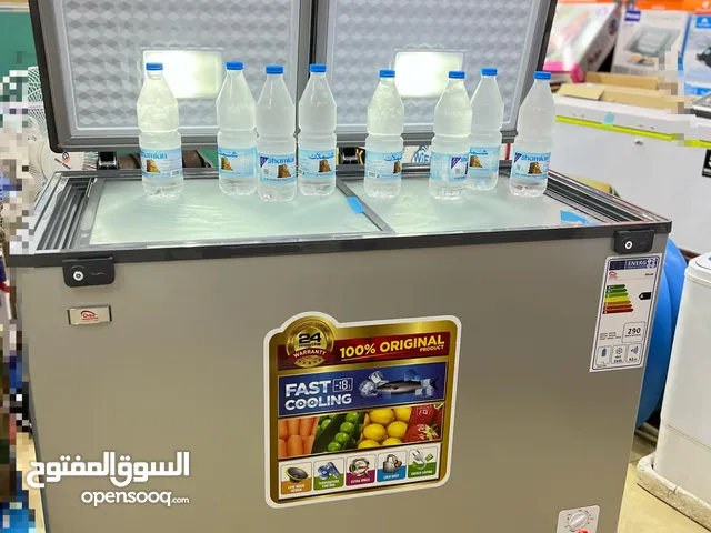 ثلاجه اوربت بابين 268لتر نضامين