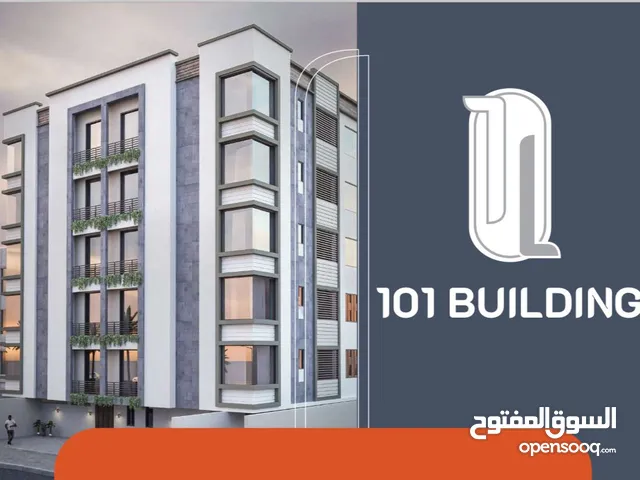 111m2 2 Bedrooms Apartments for Sale in Muscat Al Khuwair