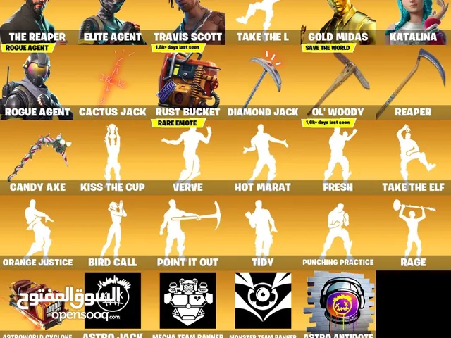 حساب فورت نايت للبيع