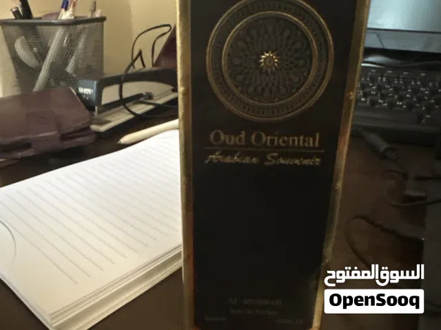 عطر المصباح جديد عود لم يفتح - هدية ولكن لدي واحد آخر ...