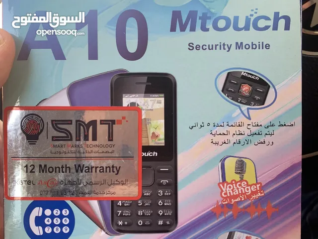 تلفون Mtouch A10 توصيل مجاني داخل عمان