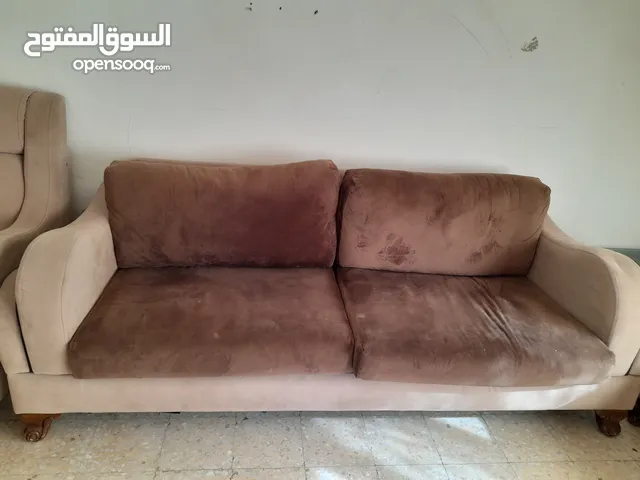 طقم كنابايات امريكي