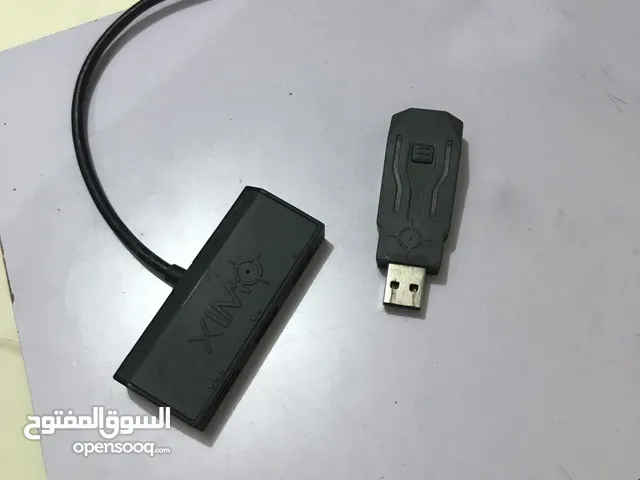 Other Cables & Chargers in Basra