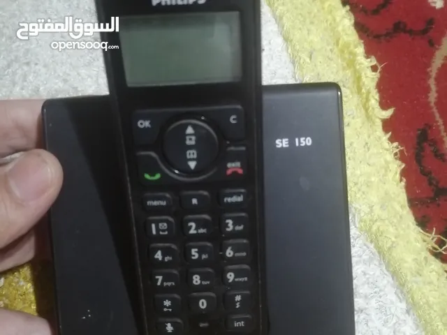 تليفون منزلي لاسلكلي مركه عالميه فيليبس