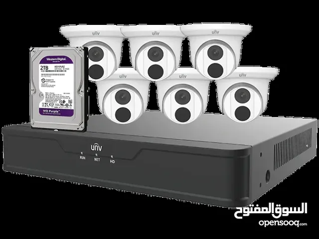 Complete Surveillance Camera System Secure Your Home With Discount Packages