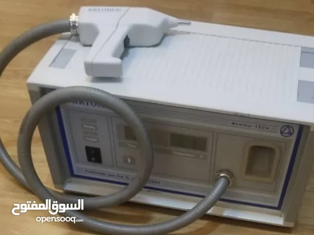 جهاز كرايو ثيرابي