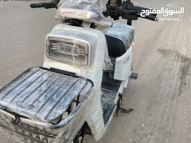 دراجة شحنA8للبيع سعرها 700وبي مجال وصف مهم