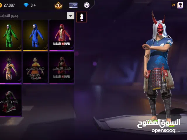 Free Fire Accounts and Characters for Sale in Idlib