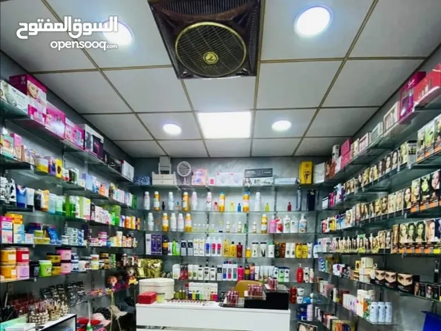 8 m2 Shops for Sale in Basra Amitahiyah