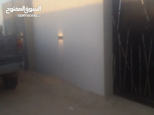 منزل الايجار الباعيش