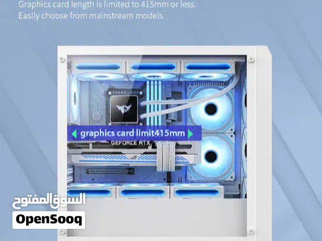 كيس خارجي GX7500 شوف الوصف