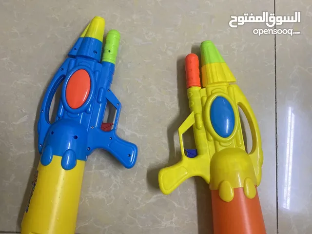 Water gun size big
