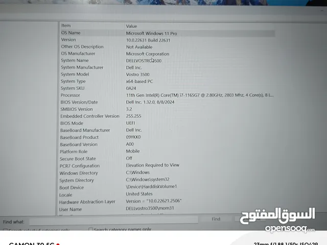 للبيع لابتوب ديل كور i7 جيل 11 السعر حرق