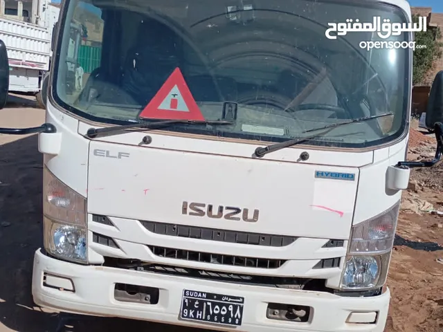 ايسوزو /تلاجة سيرموكينك