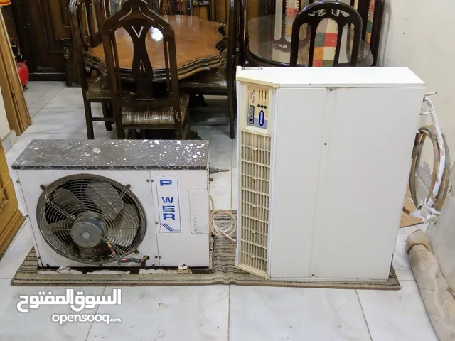 Other 2.5 - 2.9 Ton AC in Giza