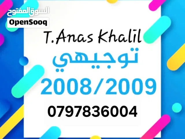 2016 هيونداي H1 Standard