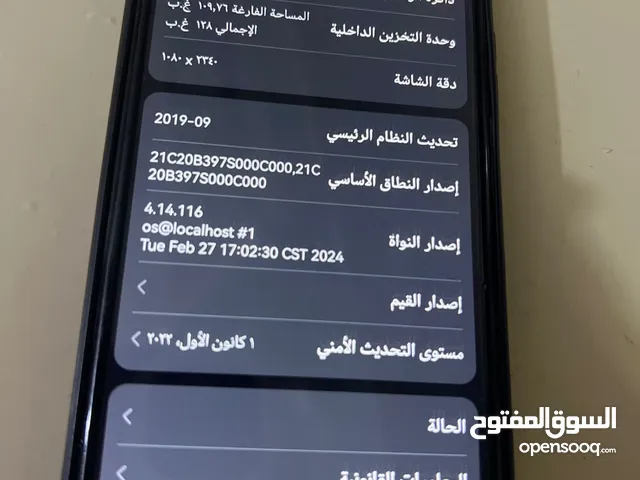 y9s نضيف مامصلح