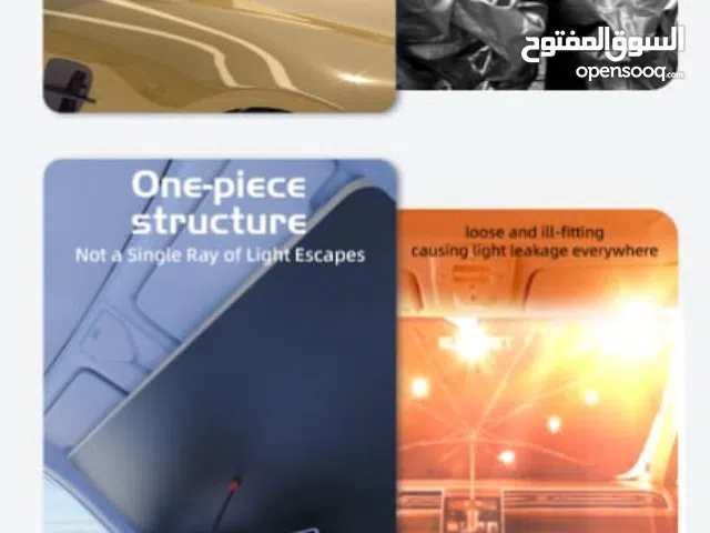 مظلة شمسية للسيارة جودة عالية جدا