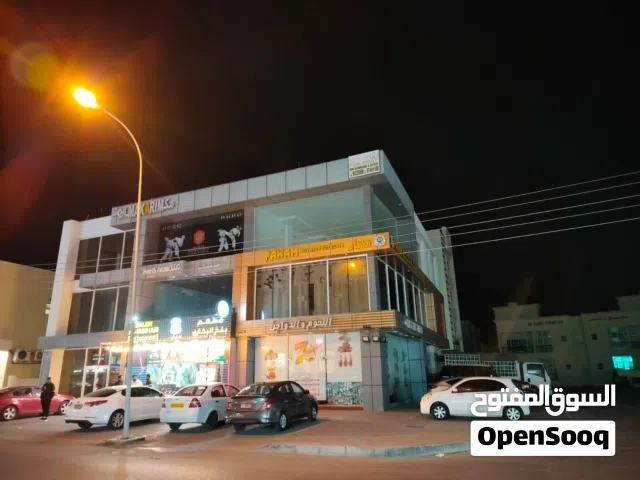 مكاتب/عيادات/shops/stores/office for rent