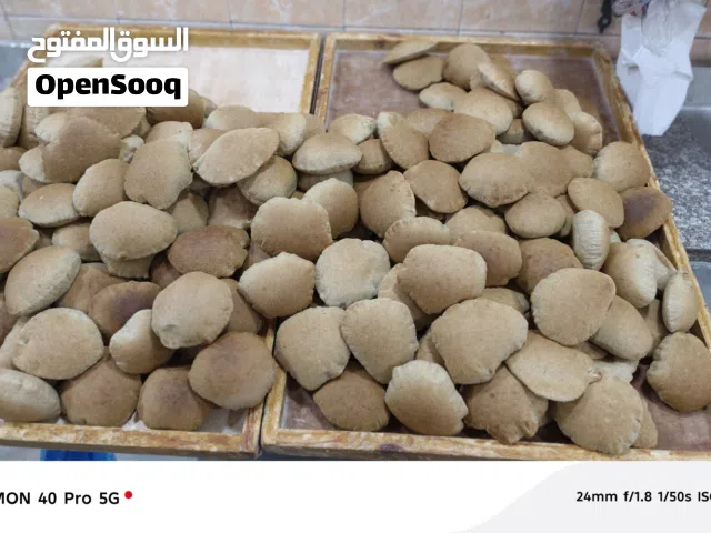 جرش مخبز سدين جبل الشيخ مصلح دوار الثوره