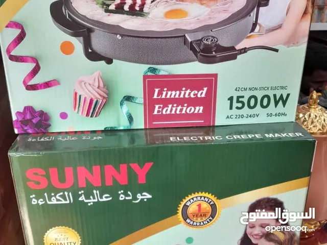 صاج كسرة وقراصه كهرباء