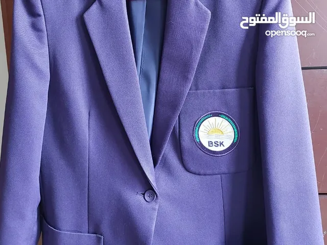 British School of Kuwait blazer for sale
