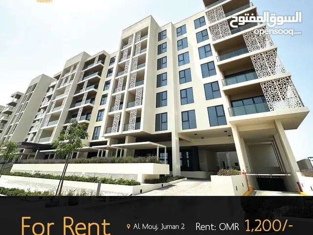 145m2 2 Bedrooms Apartments for Rent in Muscat Azaiba